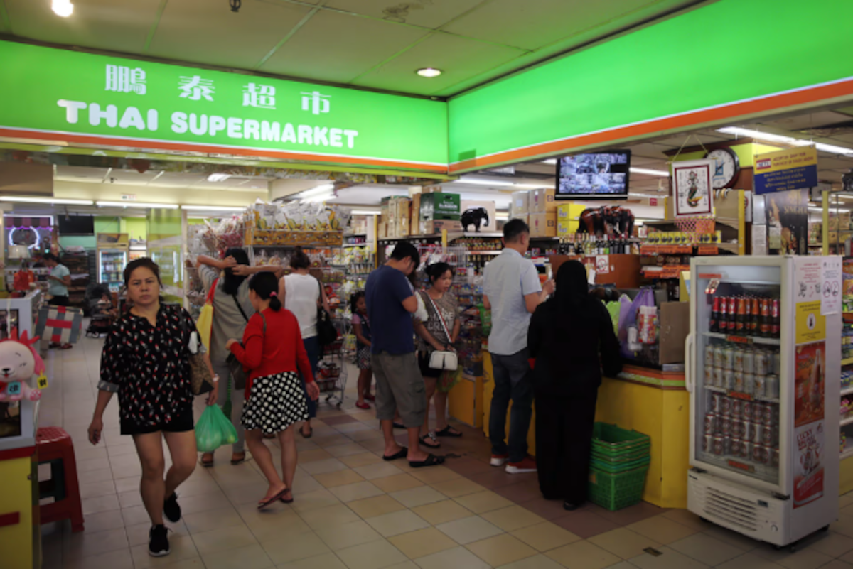 Thai Supermarket